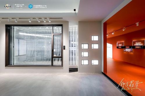 派雅门窗再登广州建博会 以创新与匠心，再度引领高端系统门窗行业风向